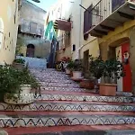 Dimora Dei Greci Apartamento *