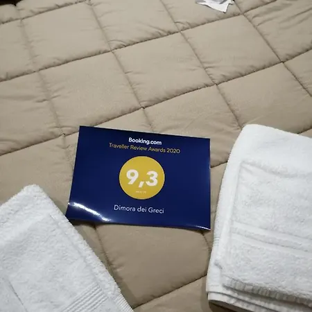 Dimora Dei Greci شقة *